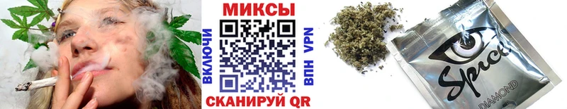 Купить закладки  Ворсма  БУТИРАТ Butirat 