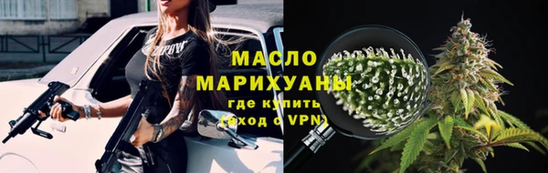 дурь Коряжма