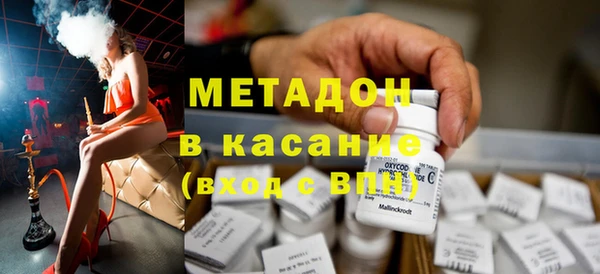 дурь Коряжма