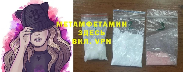 каннабис Костерёво
