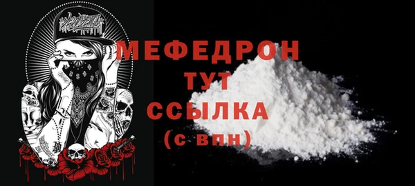 каннабис Костерёво