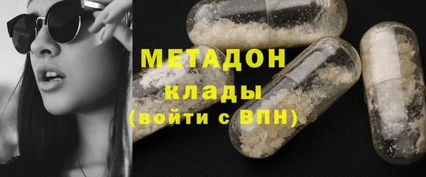 каннабис Костерёво
