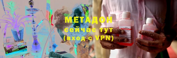 каннабис Костерёво