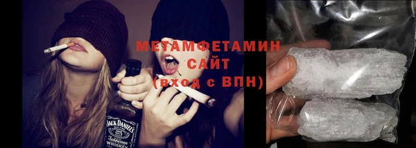 ECSTASY Корсаков