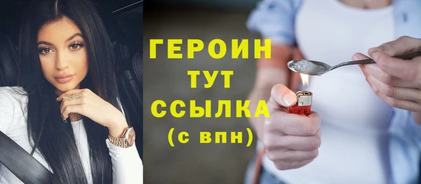 дурь Коряжма