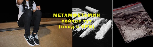 ECSTASY Корсаков