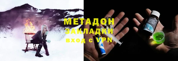 дурь Коряжма