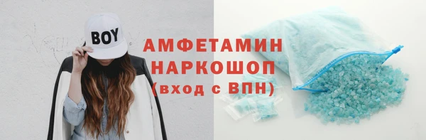 каннабис Костерёво