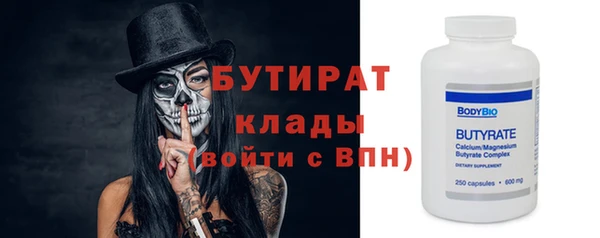 дурь Коряжма