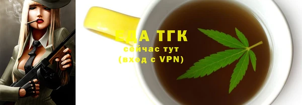 первитин Краснотурьинск