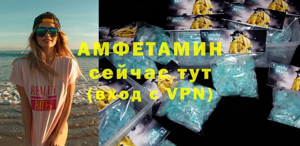 каннабис Костерёво