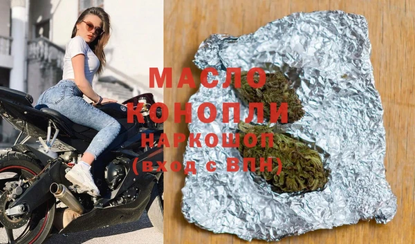 дурь Коряжма
