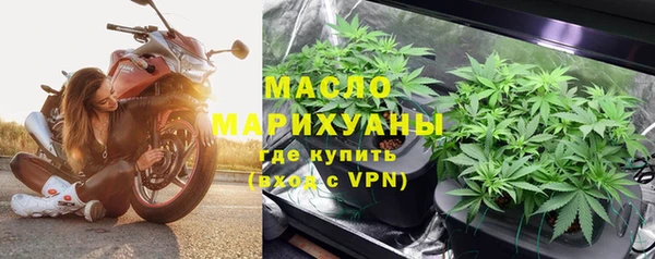 героин Краснослободск