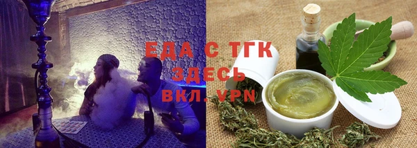 ECSTASY Корсаков