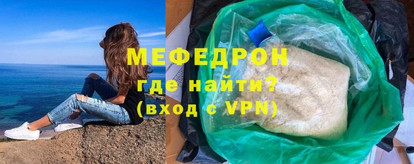 ECSTASY Корсаков