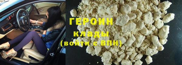 каннабис Костерёво