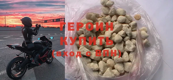 ECSTASY Корсаков