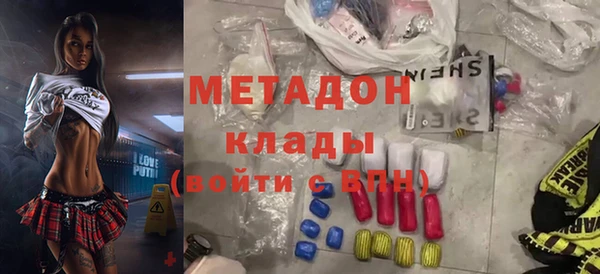 каннабис Костерёво