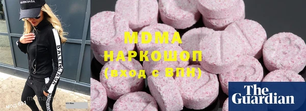 дурь Коряжма