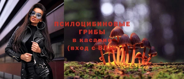 каннабис Костерёво