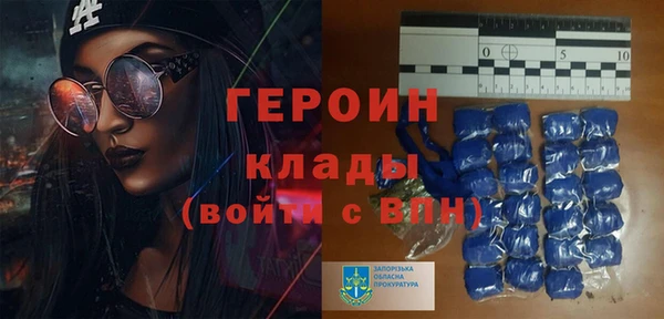 каннабис Костерёво